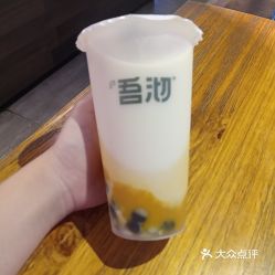 【吾沏(兰花城店】电话,地址,价格,营业时间(图)