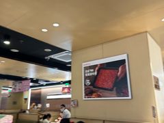 -海底捞火锅(奥森店)