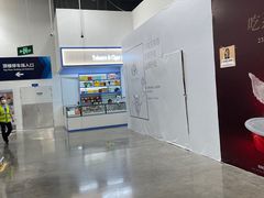 -山姆会员商店(邻瑞广场店)