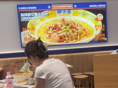 -粉小主·贵州酸汤牛肉粉(南京仙林金鹰店)