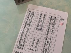-南门黄孃甜不辣
