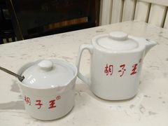 -胡子王扁豆面旗子(五一路店)