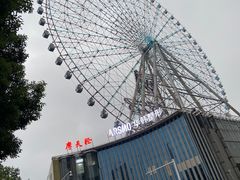 -星城之眼摩天轮