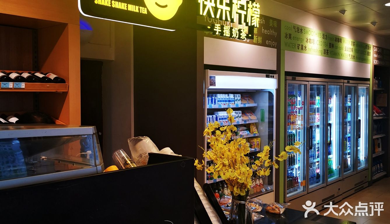 一家宝藏烘焙店，你能想象竟然在这里