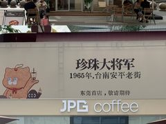 -民盈·国贸城