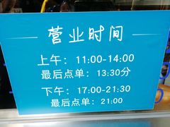 -蘭心餐厅(进贤路店)