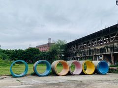 -广州市紫泥堂文化创意园景区