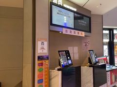 -万象影城演出厅-龙岗天安数码城IMAX激光店