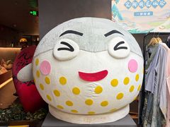 -肆月河豚·新淮扬菜·烤鸭(中关村店)
