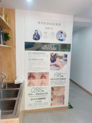 -芊冉•美甲美睫纹绣