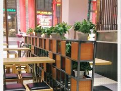 -鲜芋仙(力盟步行街店)