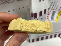 -百年义利(福长街店)