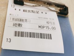 -喜莲咖啡