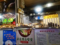 -大头亮羊汤烩面·河南非遗(良乡总店)