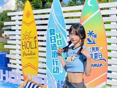 -万科生活广场(东莞松山湖店)
