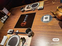 -牛道·和牛九食(市府恒隆广场店)