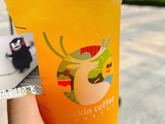 -瑞幸咖啡(万象新天店)