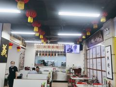 大堂-七爷清汤腩·港式餐厅(金狮广场店)