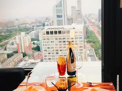 -AIR Restaurant & Lounge