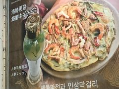 -咸草酱蟹