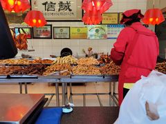 -国梁烤鸡(总店)