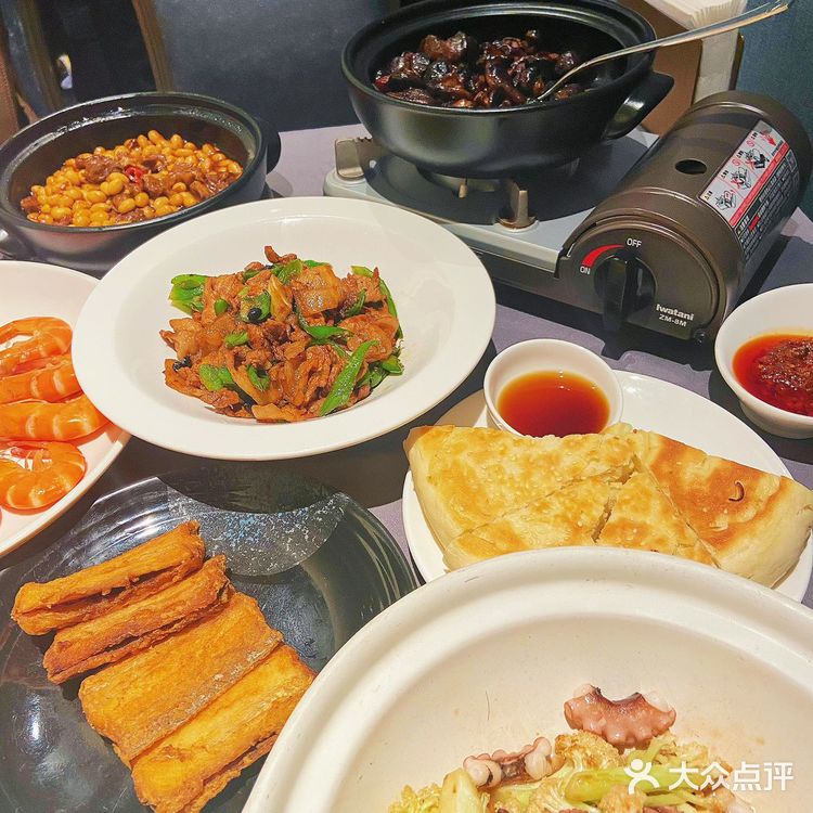 徐记海鲜金都小份菜， 199元20选8