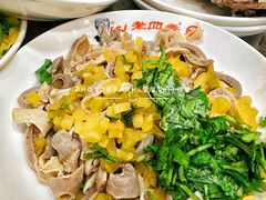 -老四季(总店)