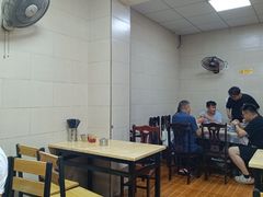 -御品轩(西大街店)