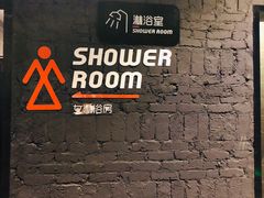 -乐刻运动健身(黄龙饭店旗舰店)