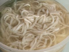-金粿粿·牛肉粿