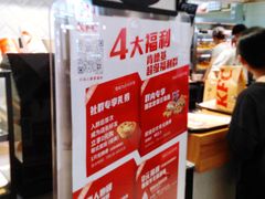 -肯德基(万象城店)