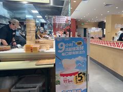 -乡村基·川味现炒大王(熙悦天街店)