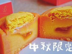 -La Porte de Paris 巴黎之门法式甜品