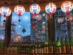 -成喜屋日本料理