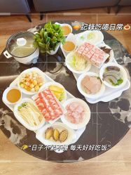 点击看大图 -国际月月生母婴月子中心(旗舰店)
