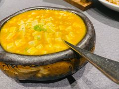 海胆豆腐-羲和雅苑•北京烤鸭(平安国际金融中心店)
