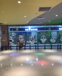 -波比一号儿童乐园(圣熙8号店)