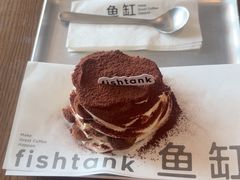 -fishtank鱼缸咖啡(三山街店)