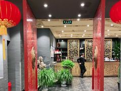 门面-羲和雅苑•北京烤鸭(平安国际金融中心店)