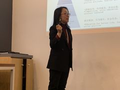 -英孚教育青少儿英语(长宁来福士中心)