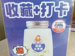 -金典银峰老鹅馆·昆山菜(亭林公园店)