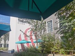 -穆拉诺餐厅(上海玻璃博物馆店)