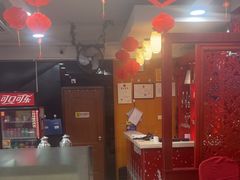 -芦月轩羊蝎子(北蜂窝店)