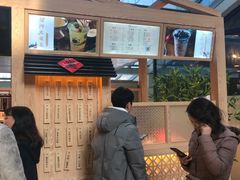-厝内小眷村(西单大悦城店)