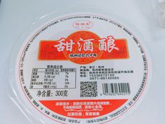 -江南春(中山中路店)