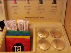 -北京盘古七星酒店