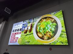 -华仔土鸡店(三元里分店)