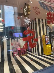 -奈尔宝·儿童乐园·亲子餐厅(前滩店)