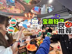 -4k轰趴馆(苏州街店)