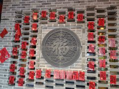 -小洞天柴火土菜馆